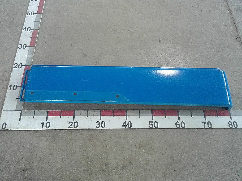 Продолжение левого крыла б/у