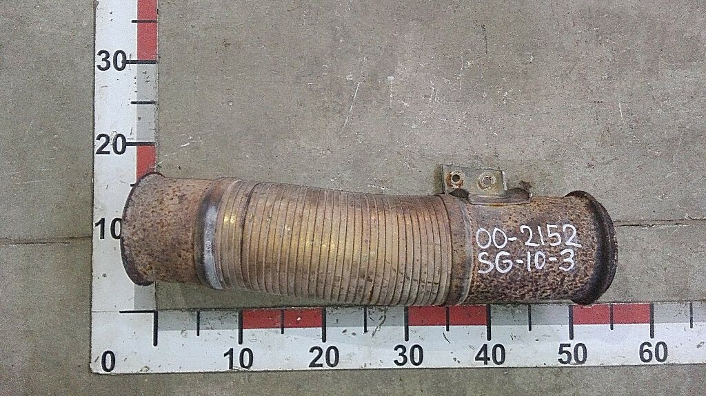 Гофра выпускной системы б/у