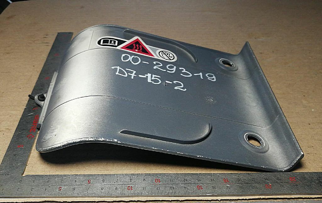 Заглушка корпуса ступеней левая б/у