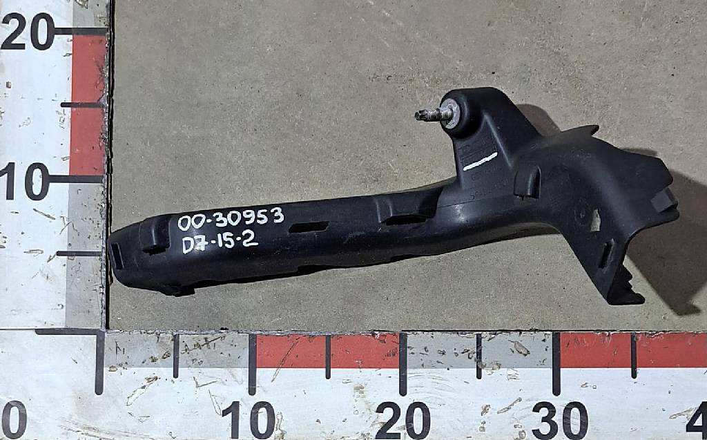 Кожух проводки шасси левый б/у