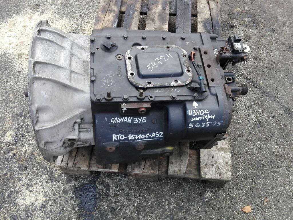 Коробка переключения передач RTO16710CAS2, б/у