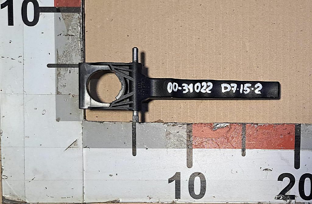 Ручка двери наружняя б/у