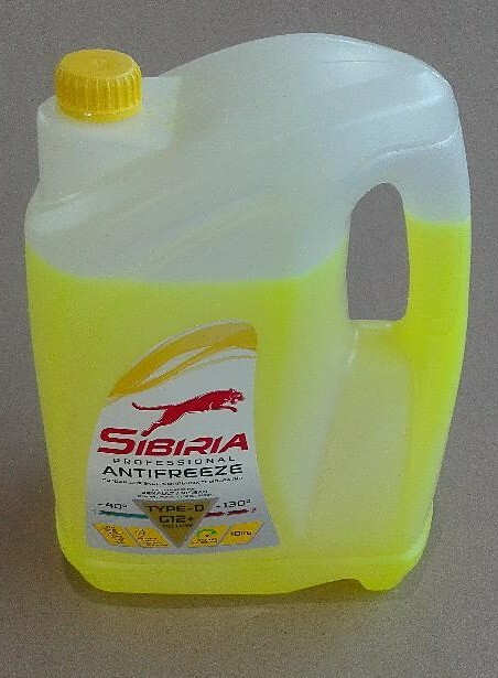 Антифриз Sibiria жёлтый 10 кг.