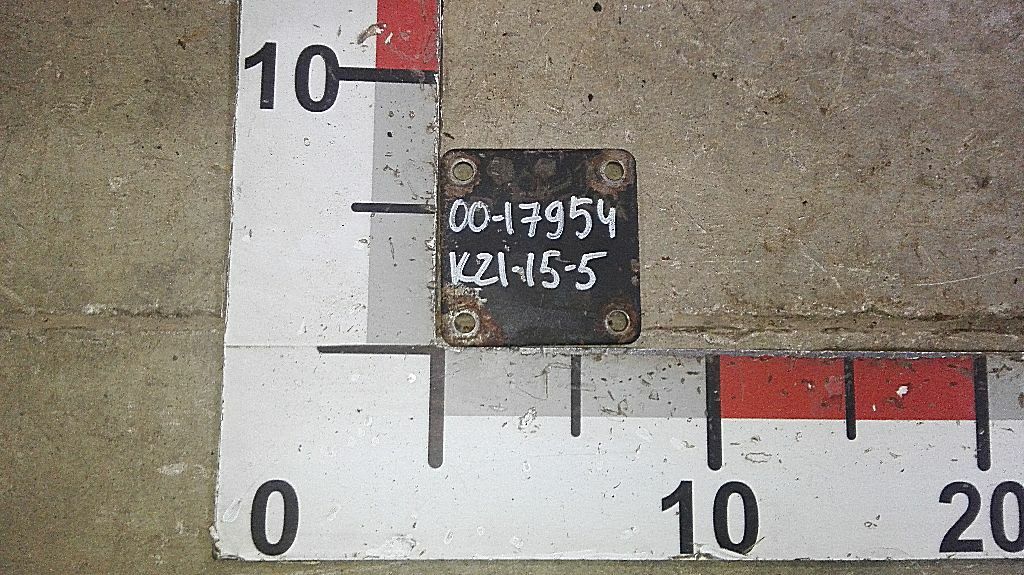 Крышка шкворня нижняя б/у