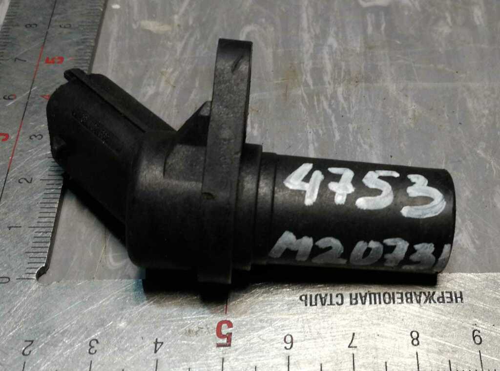 Датчик положения распредвала D2066 б/у