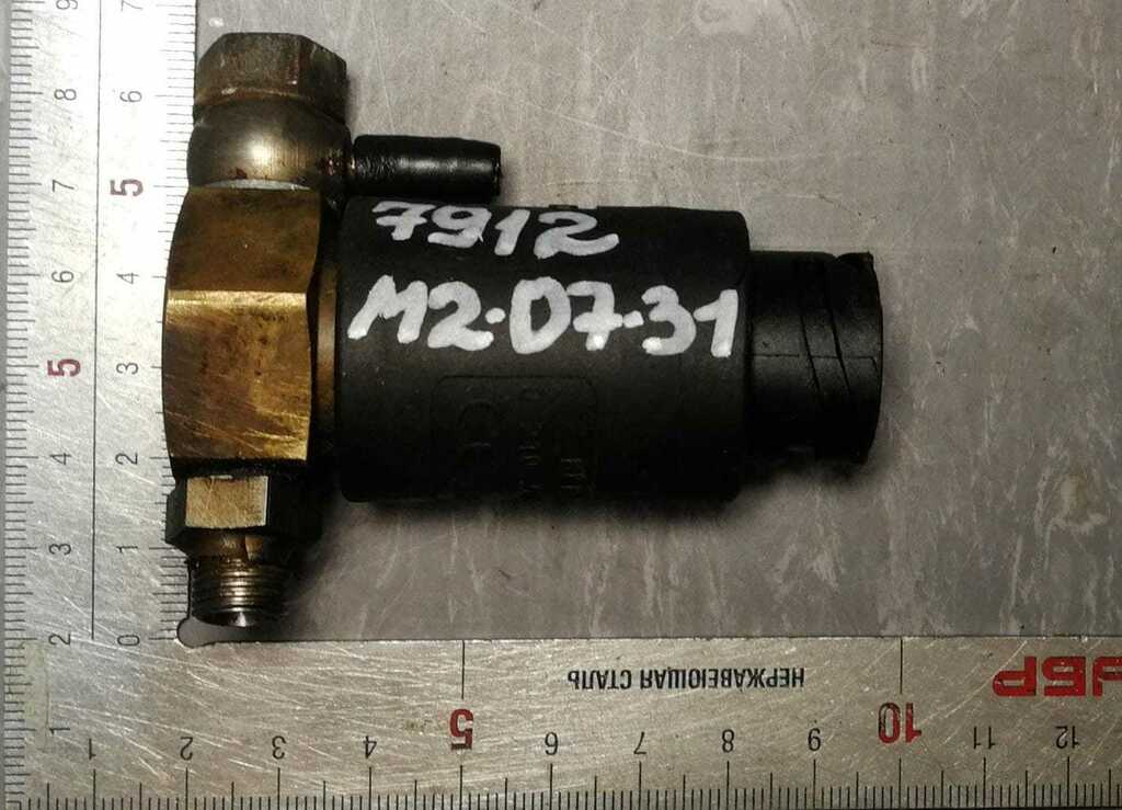 Клапан электромагнитный б/у