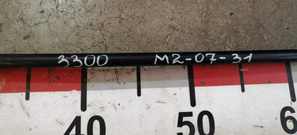 Щуп масляный D2066 б/у
