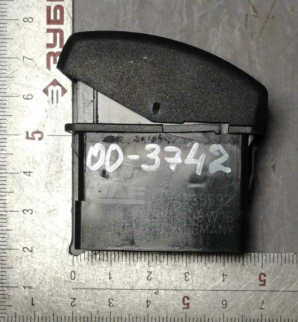 Клавиша б/у