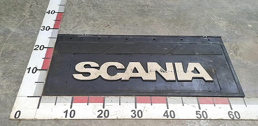 Брызговик задний б/у