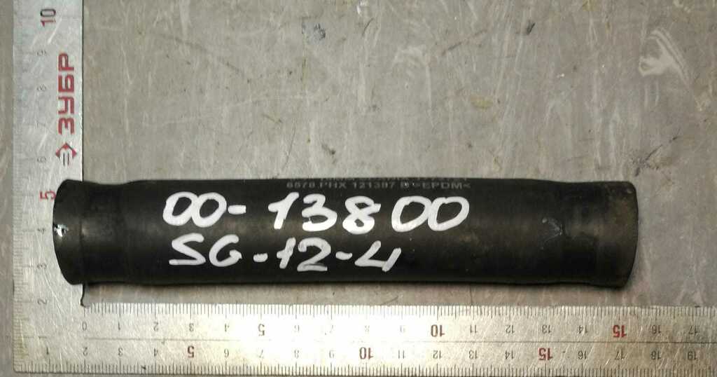 Патрубок печки б/у