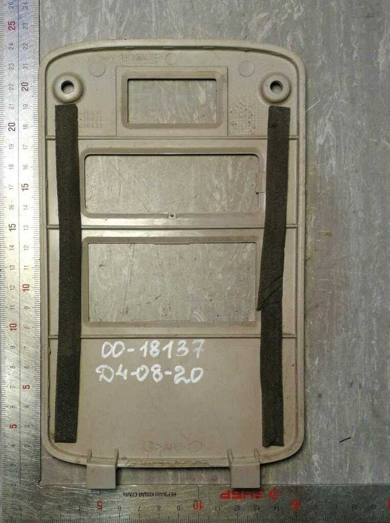 Рамка плафона спальника б/у