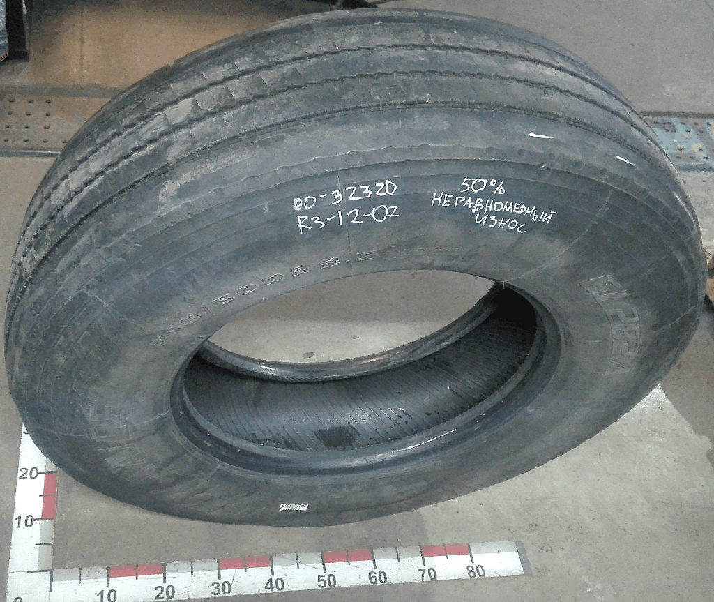 Шина передняя 315/80 б/у