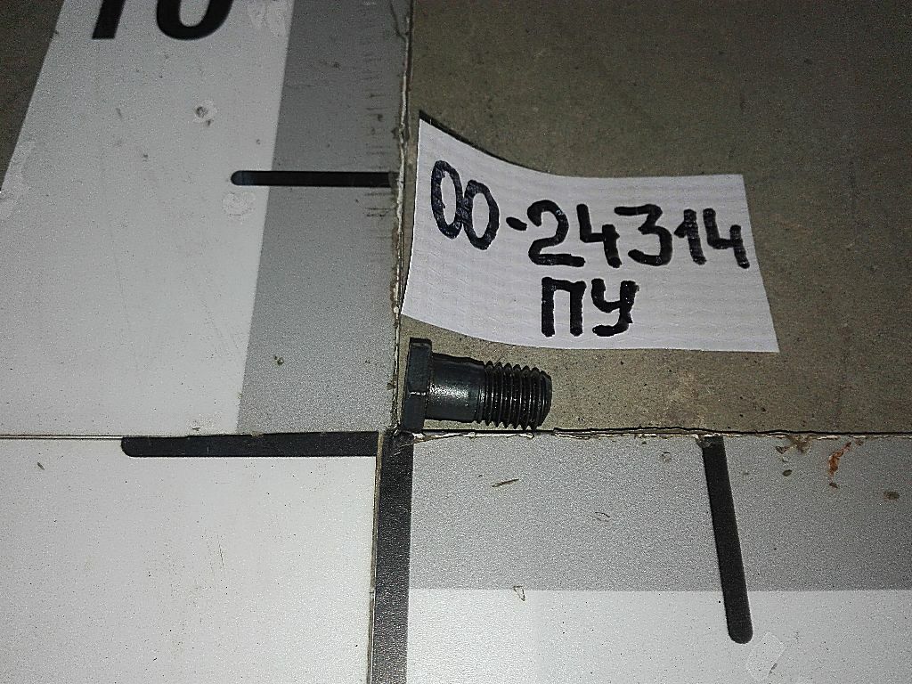 Болт форсунки охлаждения поршня б/у