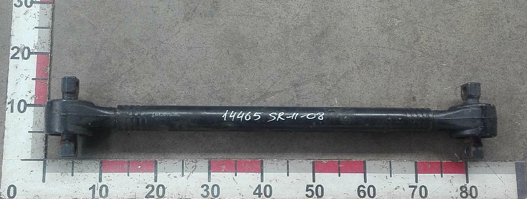 Тяга реактивная б/у