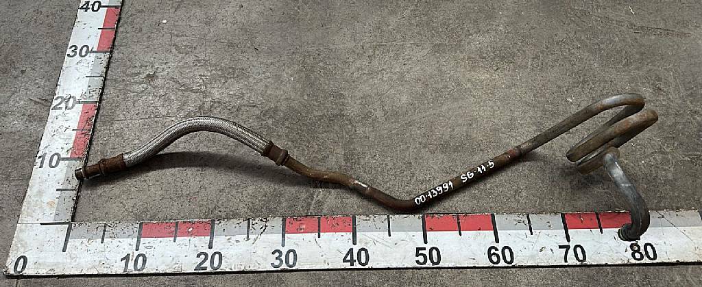 Змеевик осушителя б/у