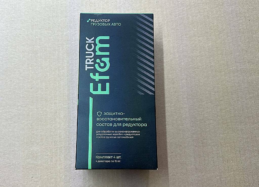 Наносостав Efam Track для редукторов и раздаток грузовых авто