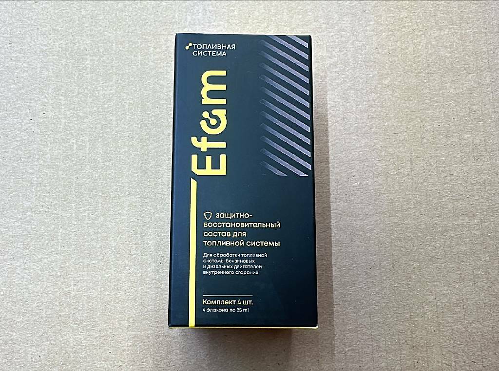 Наносостав Efam для топливной системы