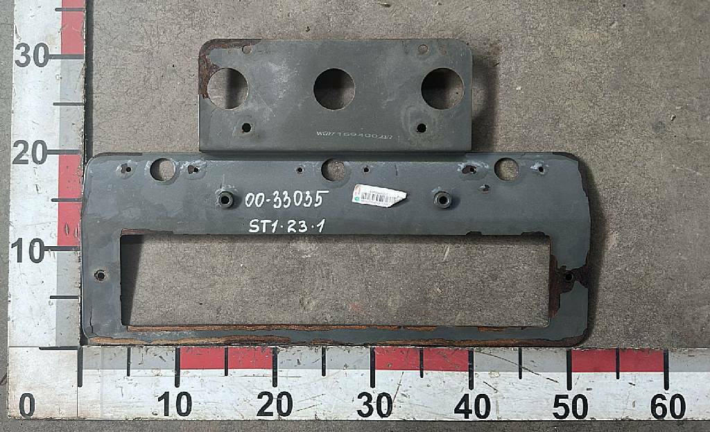 Рамка номерного знака б/у