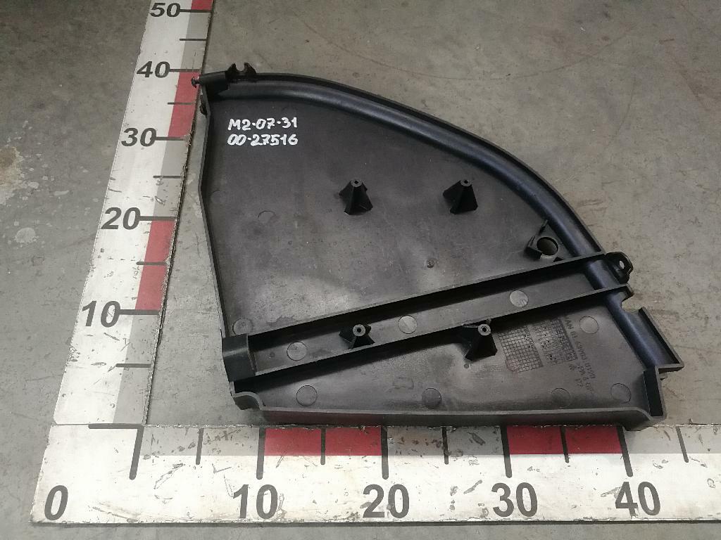 Перегородка верхней консоли б/у