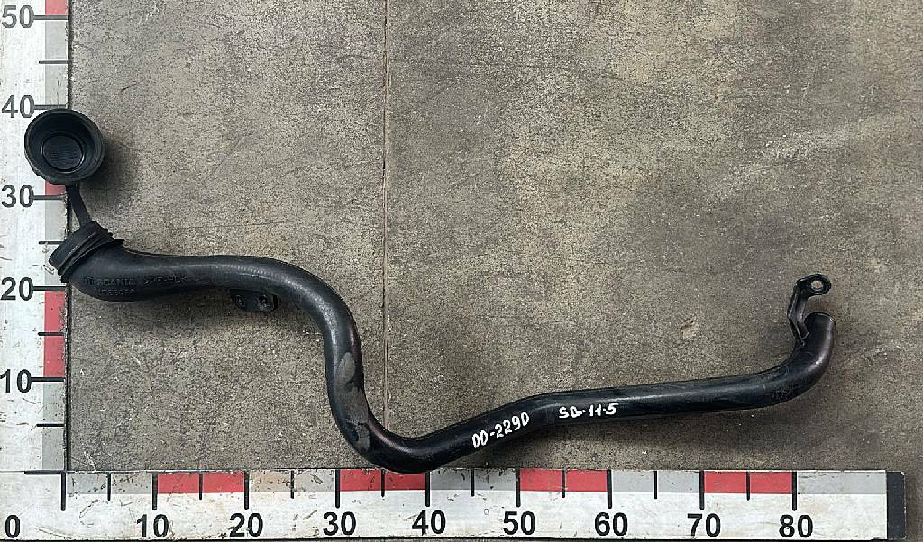 Горловина маслозаливная б/у