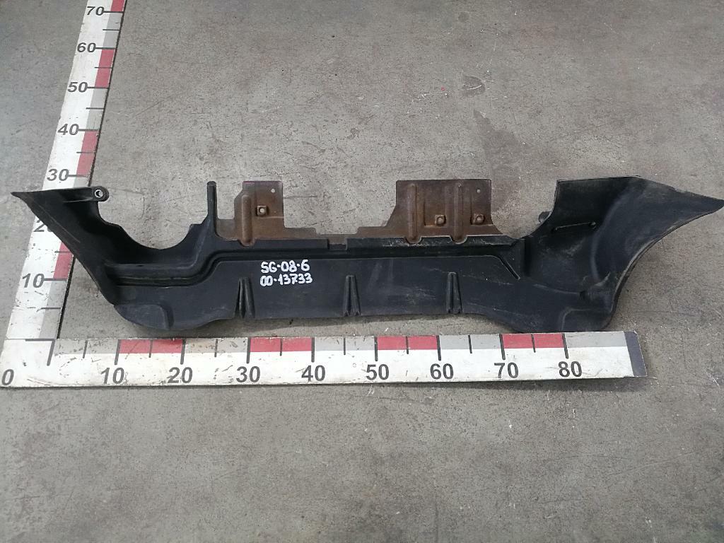 Пыльник интеркулера б/у