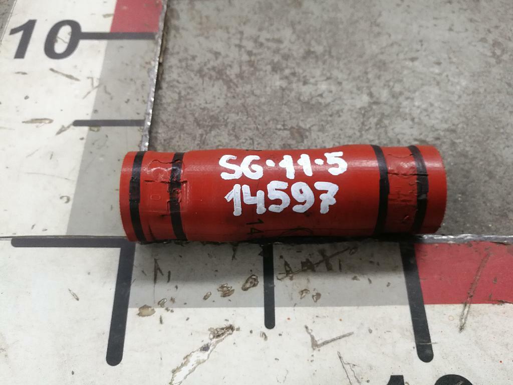 Патрубок центрифуги б/у