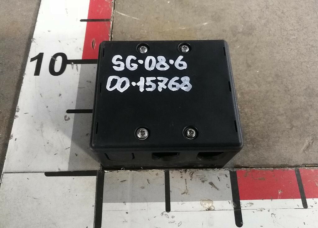 Коробка распределительная б/у