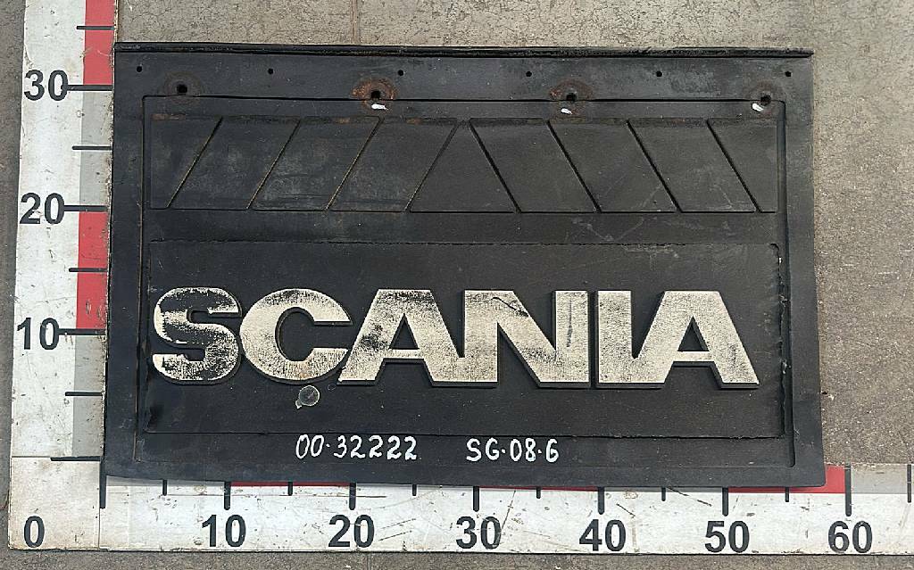 Брызговик задний б/у