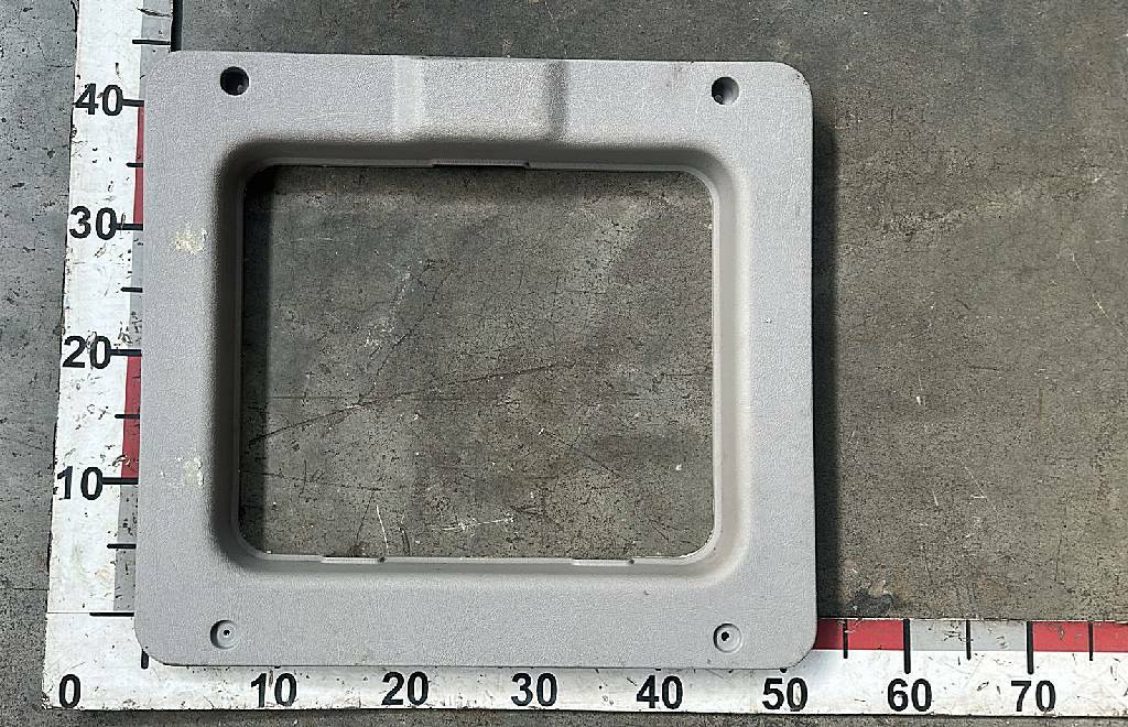 Накладка люка б/у