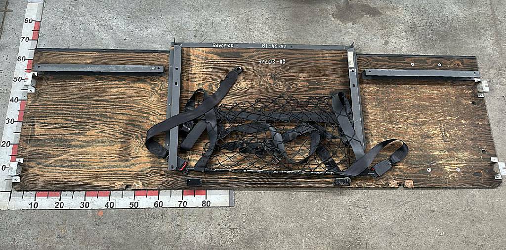 Спальник нижний б/у