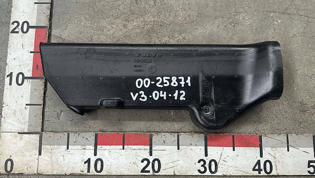 Воздуховод печки б/у