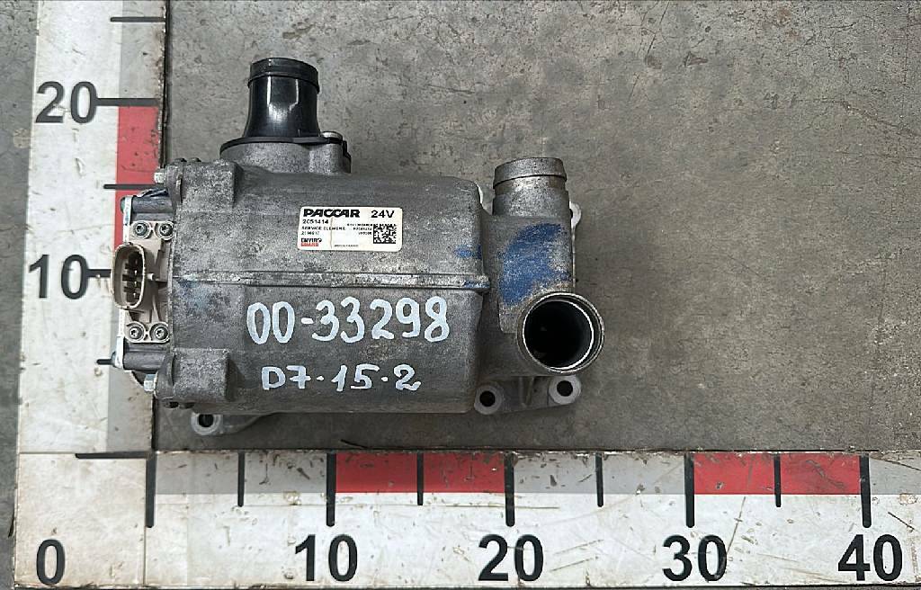 Сапун MX13-340 б/у
