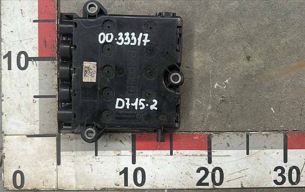 Коробка распределительная б/у