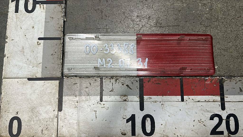 Стекло плафона салона б/у