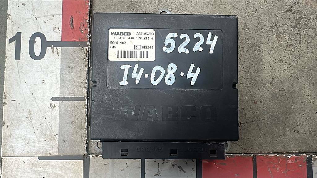 Блок управления подвеской б/у