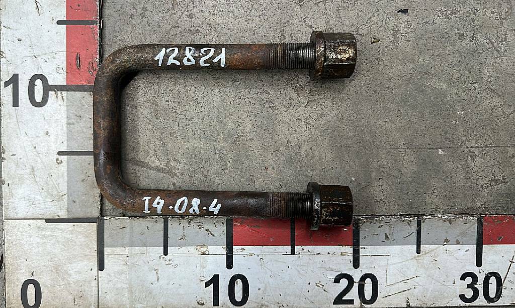 Стремянка передняя б/у