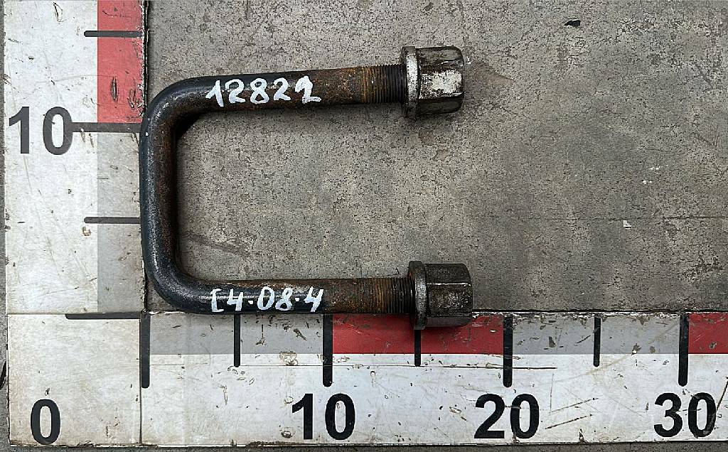 Стремянка передняя б/у