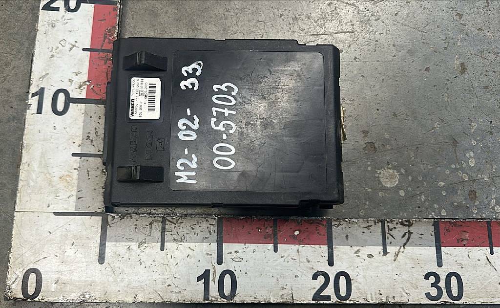 Блок управления автомобилем б/у