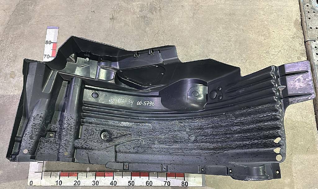 Крыло переднее передняя часть левое б/у