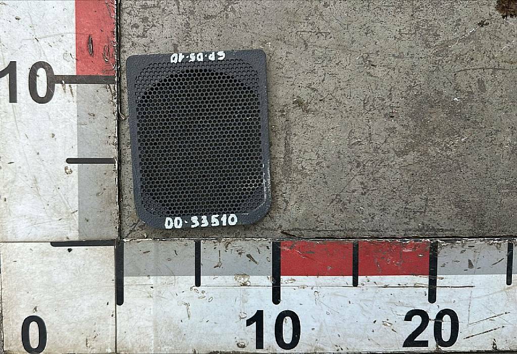 Накладка динамика верхней консоли б/у