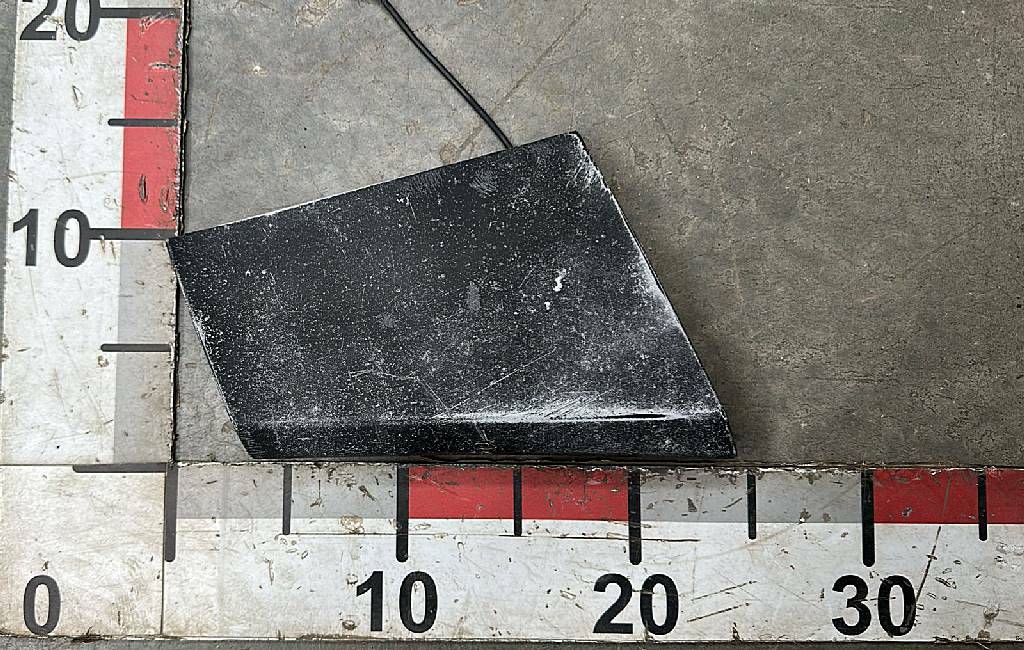 Заглушка бампера левая б/у