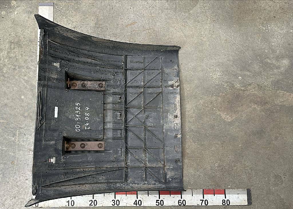 Крыло заднее б/у