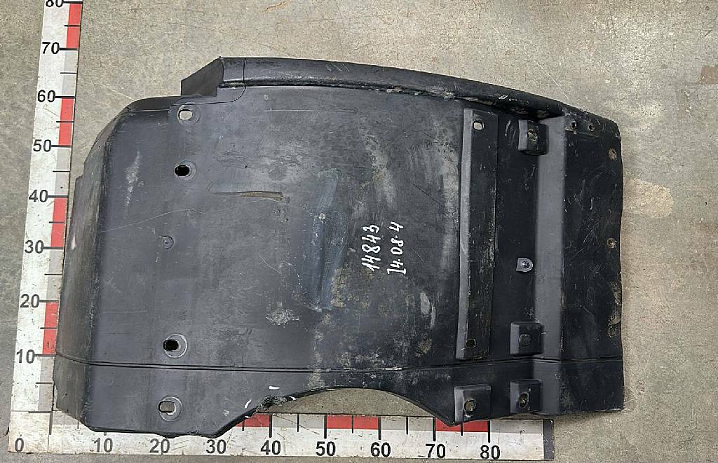 Крыло переднее задняя часть правое б/у