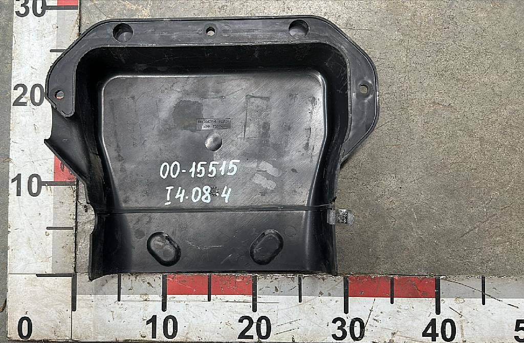 Крышка корпуса электрических контактов б/у