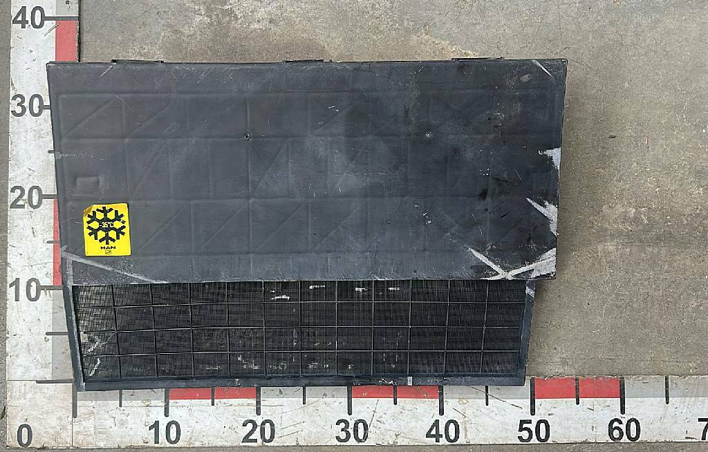 Крышка корпуса фильтра салона б/у