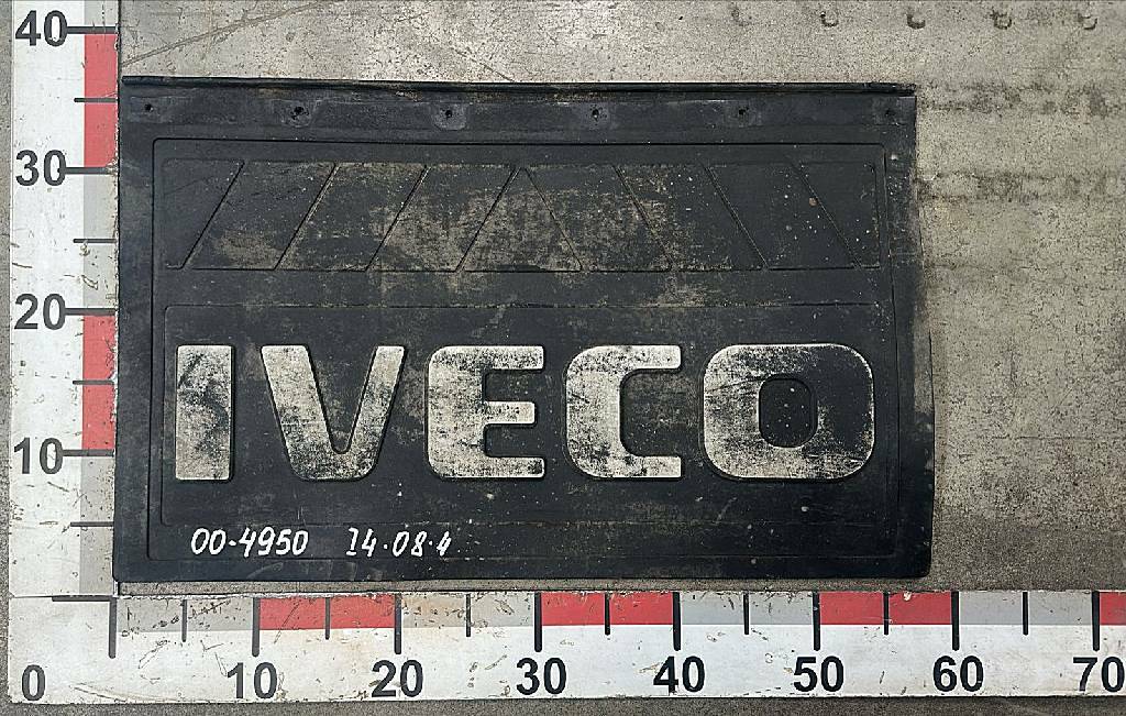 Брызговик б/у