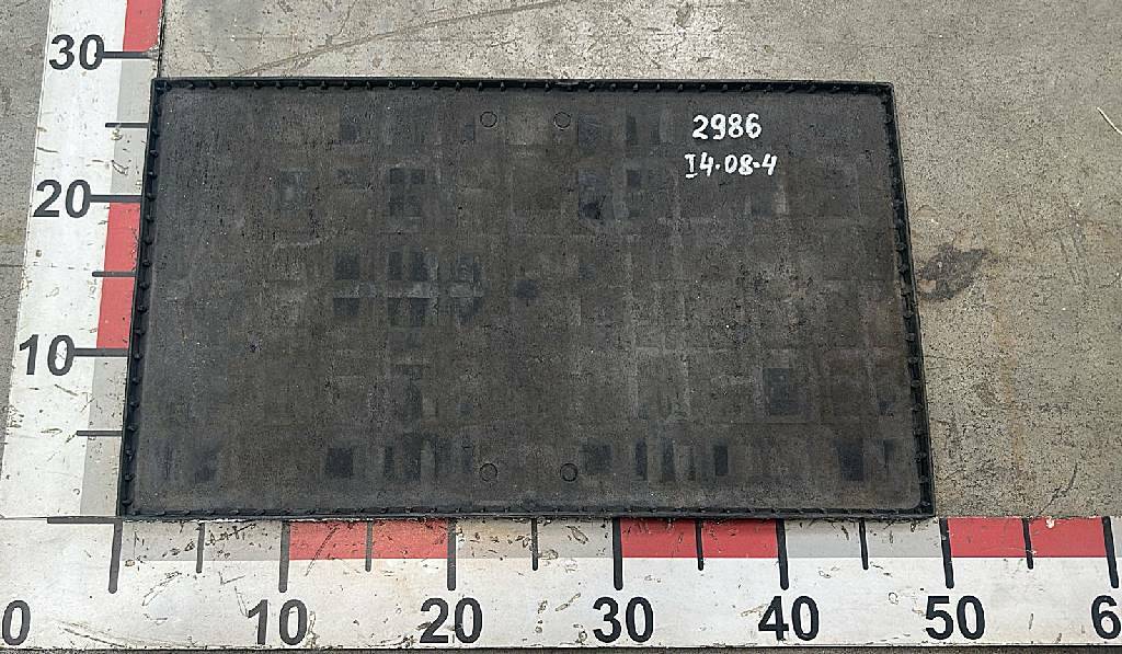 Площадка под аккумуляторы б/у