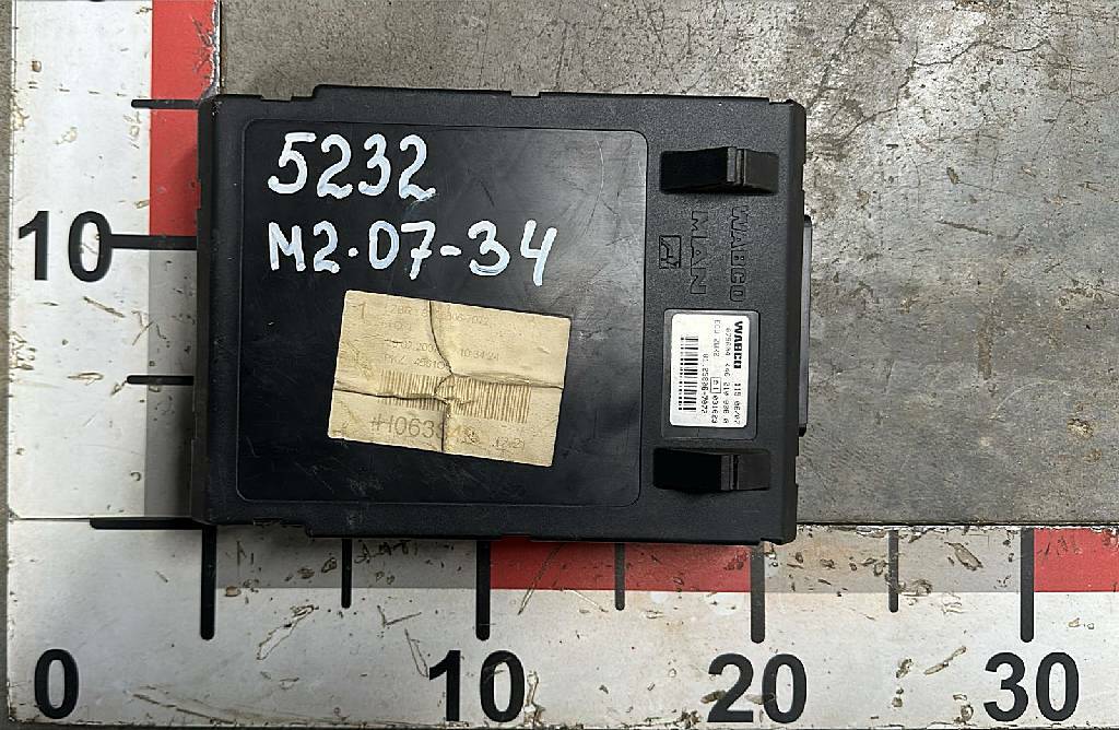 Блок управления автомобилем б/у