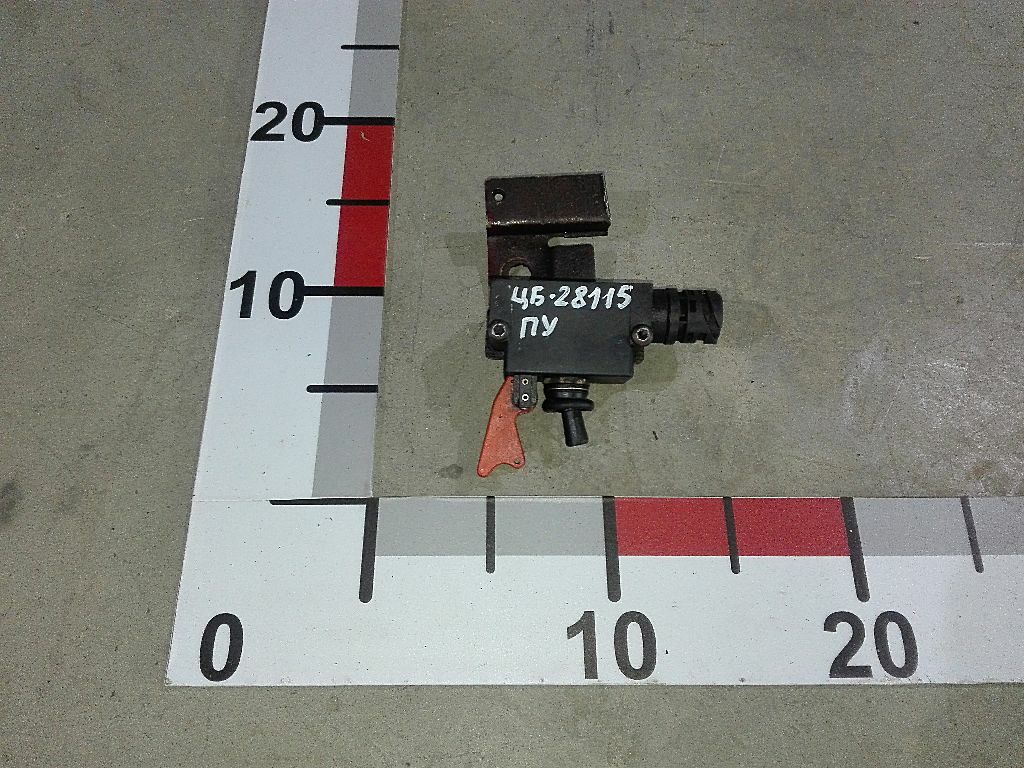 Выключатель массы, б/у