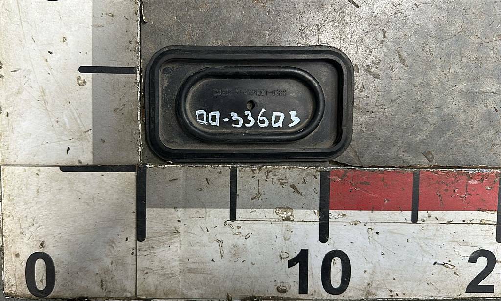 Кожух замка инструментального ящика защитный б/у